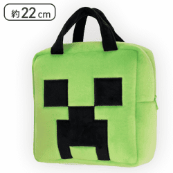 【クリーパー】マインクラフト スクエアバッグ