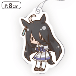 【マンハッタンカフェ】ウマ娘 プリティーダービー ふわぷち アクリルキーチェーンVol.1