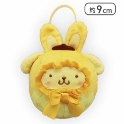 【ポムポムプリン】サンリオキャラクターズ よちよちイースターマスコット