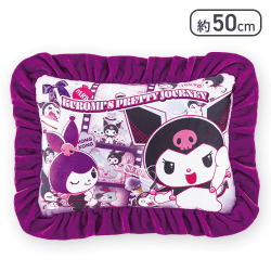 KUROMIS PRETTY JOURNEY フリルクッション
