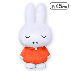 【レッド】ミッフィー 特大サイズぬいぐるみ すやすやver.