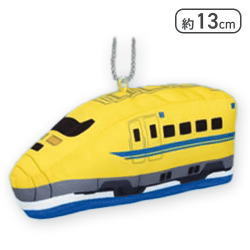 【923形ドクターイエロー】プラレール ぬいぐるみマスコットvol.7