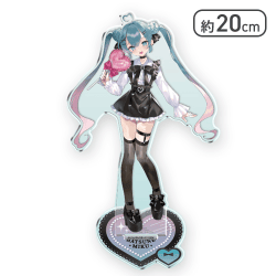 【subculture(ハート)】初音ミク BIGアクリルスタンド Fashionシリーズ