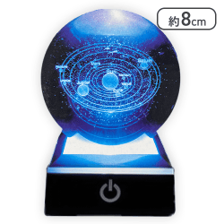 【タイプC】LEDコスモクリスタル