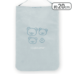 【ブルー】リラックマ NEW BASIC RILAKKUMA レザー風スクエアショルダーバッグ