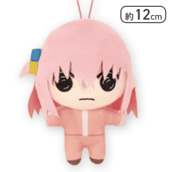 【後藤ひとり】ぼっち・ざ・ろっく！ ぷちぬいぐるみマスコット vol.2