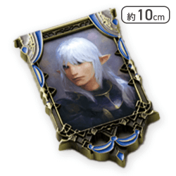 【エスティニアン】ファイナルファンタジー14 肖像画マグネット