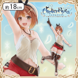 『ライザのアトリエ -常闇の女王と秘密の隠れ家-』 Coreful フィギュア ライザ