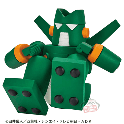 【カンタム・ロボ】クレヨンしんちゃん ケツだけ歩きフィギュアvol.2