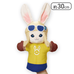 【単品配送不可】ファイナルファンタジー14 レポリット ぬいぐるみパペット