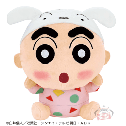【しんのすけ】クレヨンしんちゃん パジャマパーティー もふぐっとぬいぐるみ-ピンクのパジャマだゾ-