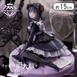 その着せ替え人形は恋をする　AMP＋ 喜多川海夢 フィギュア -黒江雫 ver.-