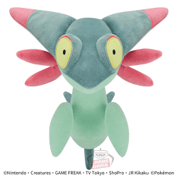 【ドラメシヤ】ポケットモンスター もふぐっと カラーセレクションぬいぐるみ-green-