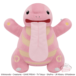 【ベロリンガ】ポケットモンスター もふぐっと カラーセレクションぬいぐるみ-pink-vol.2