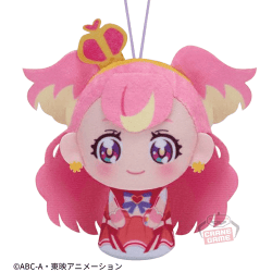 【キュアワンダフル】わんだふるぷりきゅあ！ おでかけつれてってぬいぐるみvol.1