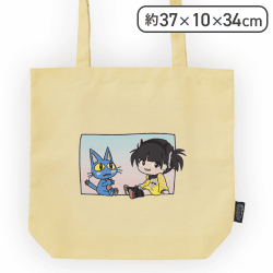 【イエロー】あのちゃんの電電電波♪ プラチナムザッカトートバッグ