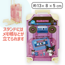 【クロミ】サンリオ　ミニキャリーケース