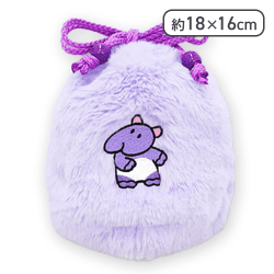 【ばく】たべっ子どうぶつモコモコ巾着