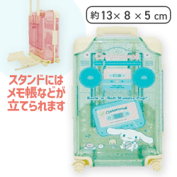 【シナモロール】サンリオ　ミニキャリーケース