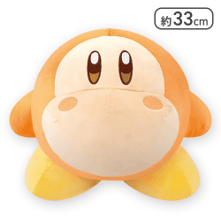 【ワドルディ】星のカービィスタンダードもっちりBIGぬいぐるみ