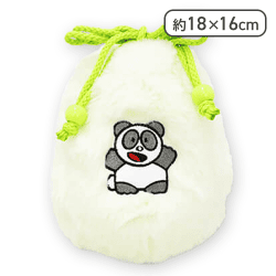 【パンダ】たべっ子どうぶつモコモコ巾着