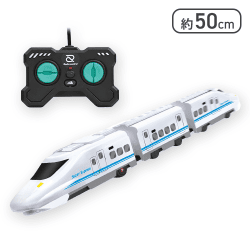 【ホワイト】RC　エクスプレストレイン2