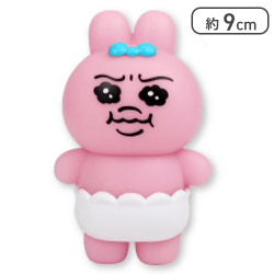 【単品配送不可】【悔しい】おぱんちゅうさぎ ミニソフビフィギュア