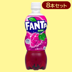 【8本セット】ファンタグレープ 500PET※賞味期限:2024/07/13