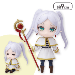 葬送のフリーレン でふぉるむぷらす フリーレンフルアクションデフォルメフィギュア