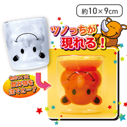 JUGGLER ツノっちダブルウォールグラス