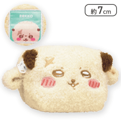 【ラッコ】ちいかわ ふわふわミニキャラメルポーチVol.2