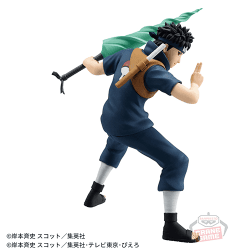 NARUTO-ナルト- NARUTOP99 うちはシスイフィギュア