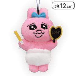 【単品配送不可】【おぱんちゅうさぎ】おぱんちゅうさぎ マスコット2