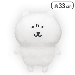 【むむっ】ナガノキャラクターズ いろんな表情BIGぬいぐるみ