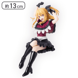【推しの子】 ちょこのせ プレミアムフィギュア“ルビー”