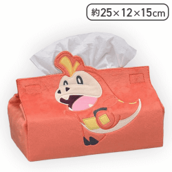 【ホゲータ】ポケットモンスター プレミアムティッシュボックスカバー -ニャオハ/ホゲータ/クワッス- Vol.2