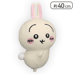 ちいかわ おしりふりふりBIGぬいぐるみ-うさぎ-