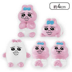 【単品配送不可】【5種セット】おぱんちゅうさぎ インテリアミニフィギュア