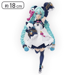 初音ミクシリーズ Luminasta “初音ミク”−モダンチャイナ−