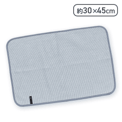原田織物 無限に抗菌する水切りマット ブルー