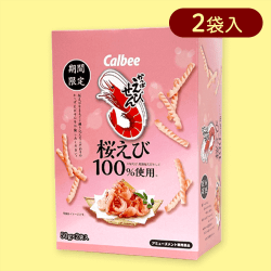 トレジャーBOX2　かっぱえびせん桜えび※賞味期限:2024/08/31