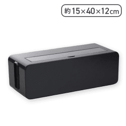 テーブルタップボックス L ブラック