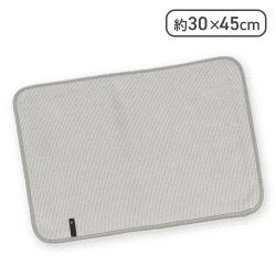 原田織物 無限に抗菌する水切りマット グレー