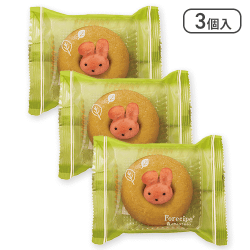 【3個入り】ちいさな森のドーナツ うさぎバナナ※賞味期限:2024/06/06