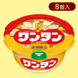 【8個入】マルちゃん ミニワンタン※賞味期限:2024/08/26