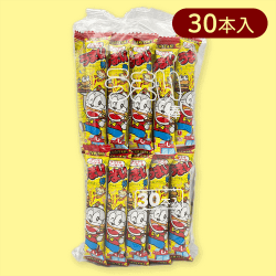 【テリヤキバーガー】うまい棒 30本入りアソート1※賞味期限:2024/07/28