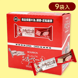 ブルボン　シルベーヌバー※賞味期限:2024/07/15