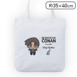 【服部平次】名探偵コナン プレミアムアップリケトートバッグ2024