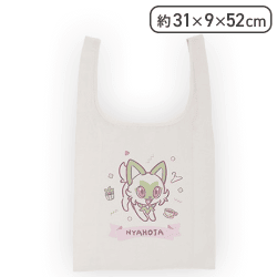 【ニャオハ】ポケットモンスター エコバッグ -Joyfuldays-