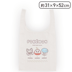 【ニャオハ&ホゲータ&クワッス】ポケットモンスター エコバッグ -Joyfuldays-